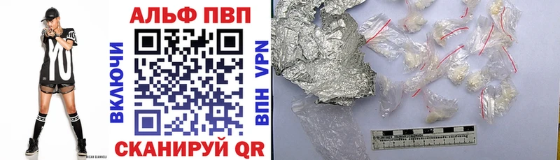 APVP крисы CK  купить наркотики цена  Новая Ладога 