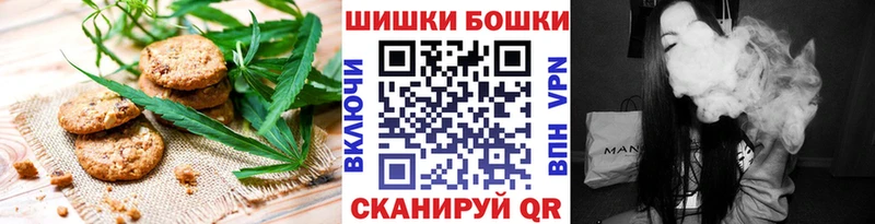 Еда ТГК марихуана  дарнет шоп  Новая Ладога 