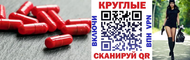 Экстази 99%  как найти закладки  Новая Ладога 