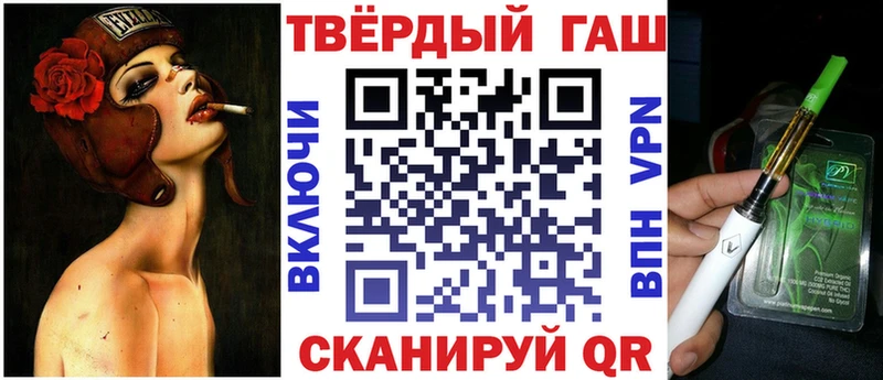 цены   Новая Ладога  OMG ТОР  ГАШ гашик 