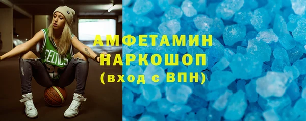 мет Алзамай