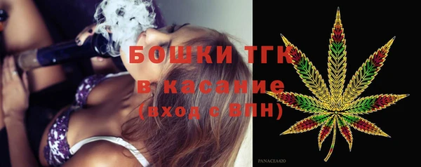 прущая мука Алексин
