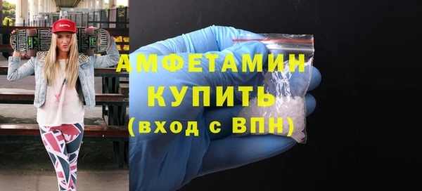 мет Алзамай