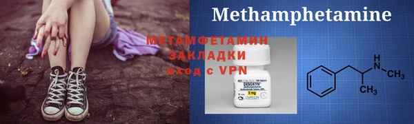 мет Алзамай