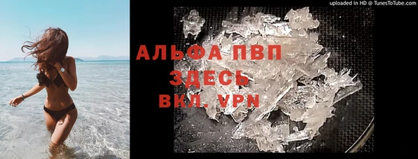 jwh Алексеевка