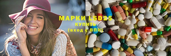 прущая мука Алексин