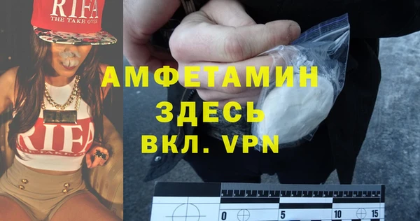 мет Алзамай