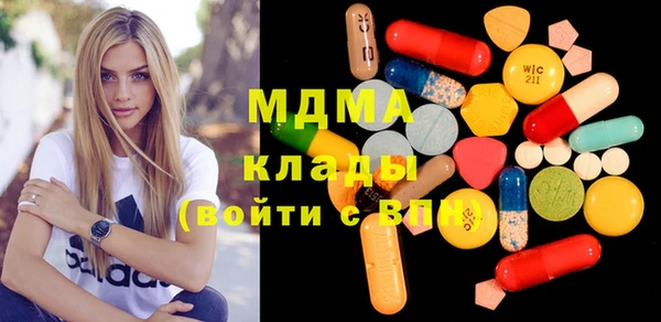 мет Алзамай