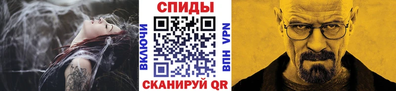 Метамфетамин кристалл хочу наркоту Новая Ладога