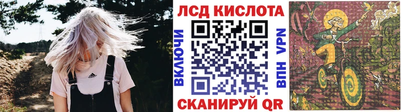 дарнет шоп  Новая Ладога  Марки 25I-NBOMe 1,5мг 