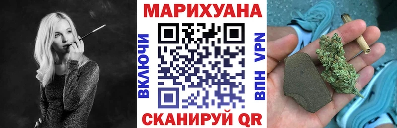 Каннабис LSD WEED  МЕГА   Новая Ладога 